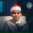 القارئ محمد القلاجي
