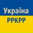 ppkpp