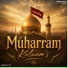 Asgar Ali UP