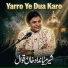 Sher Miandad Khan Qawwal
