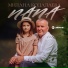 Милана Кодалаева