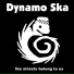 Dynamo Ska - "The Street Belongs to Us [EP]"