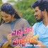 Suhitha Golkonda