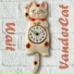 VanderCat