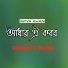 Md Hamid