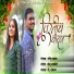 P Shankaram