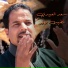 سعد العبيدي