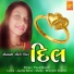 Payal Barot