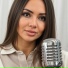 Елена Третьякова feat. Илья Арзамасцев