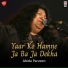 Mp3HunGama.Com