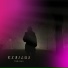 Exailus