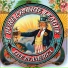 Pure Prairie League