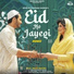 Javed Ali, Raghav Sachar