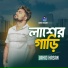 Jahid Hasan