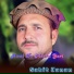 Sabit Janan