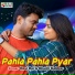 Ravi Raj, Khushi kakkar