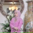 Ria Amelia