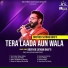 Brother Satnam Bhatti