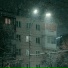 НАТОМИ