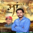 Ramninder Chauhan