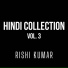 Rishi Kumar