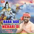 Mukhiya g
