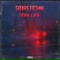 SIDRENCHIK