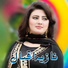 Nazia Iqbal