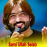 Sami Ullah Selab