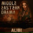 Alibi Music