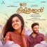 Kannan K Mohan