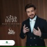 Majid Al Mohandis