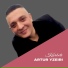 Artur Yzeiri