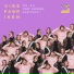 Vibefabriken