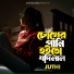 Juthi