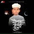 Moyaj Ali