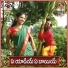 Jaya Rathod