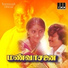 S.P.Bala & S.Janaki