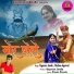 Ugarsen Jandu, Rachna Agarwal