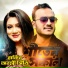 Rakib, Abanti Sithi