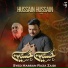 Syed Hassan Raza Zaidi
