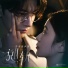 都智文 (Baby-J) 脱轨 Derailment Chi Eng Pinyin lyrics