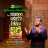 Saifullah Mansur