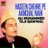 Ali Muhammed Taji Qawwal