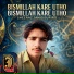 Sheeraz Janib Buriro