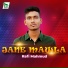 Rafi Mahmud