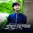 Md Obaidullah