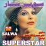 Salwa