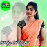 Singer Ramesh