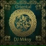 DJ Miksy